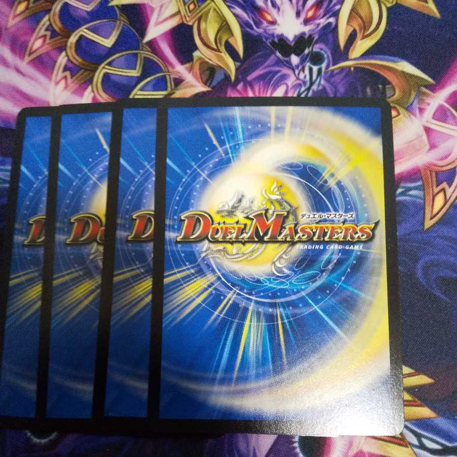 Zero backstage niyary get C