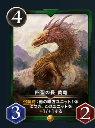 Huanglong 2-piece set