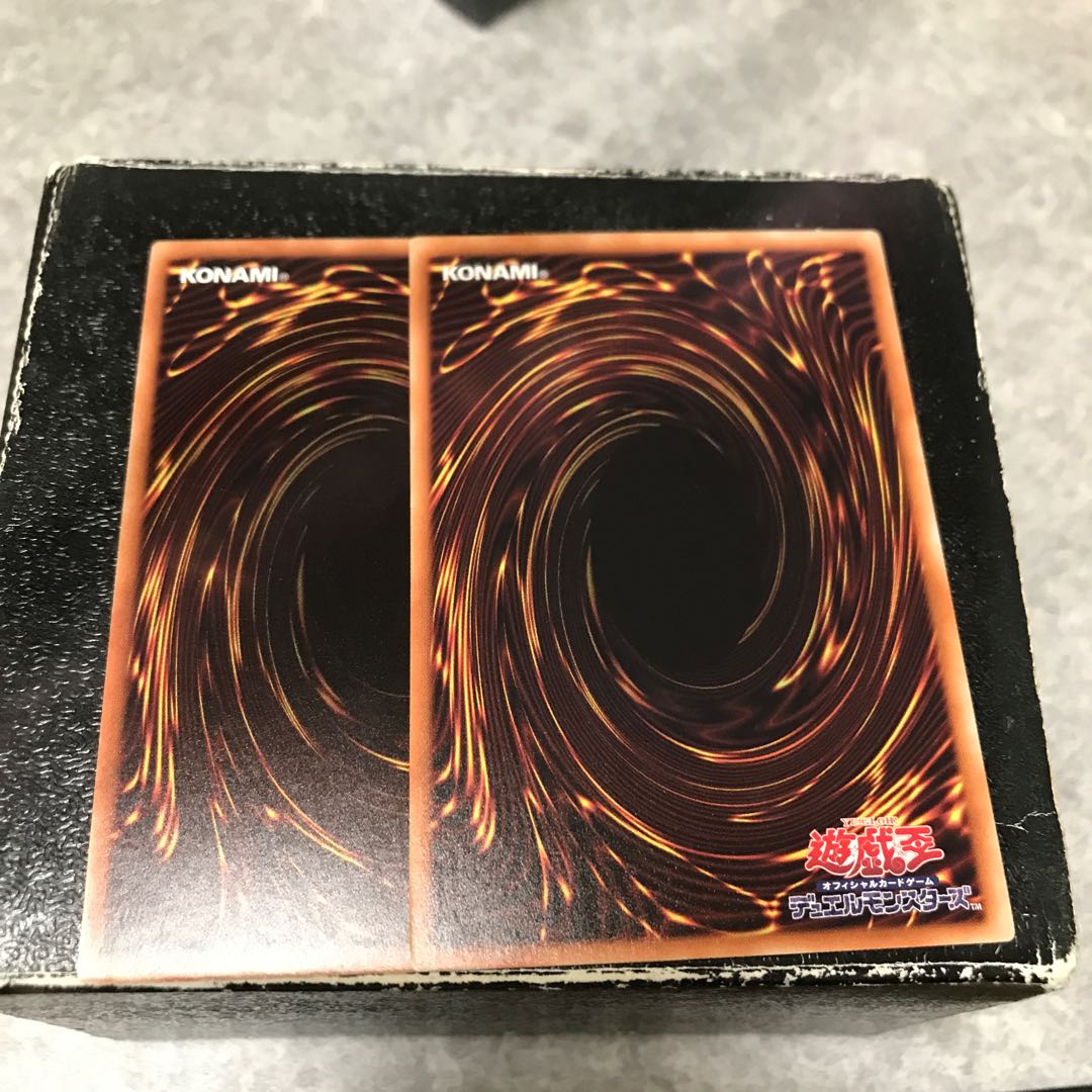 Double-Edged Sword, two normal rares.