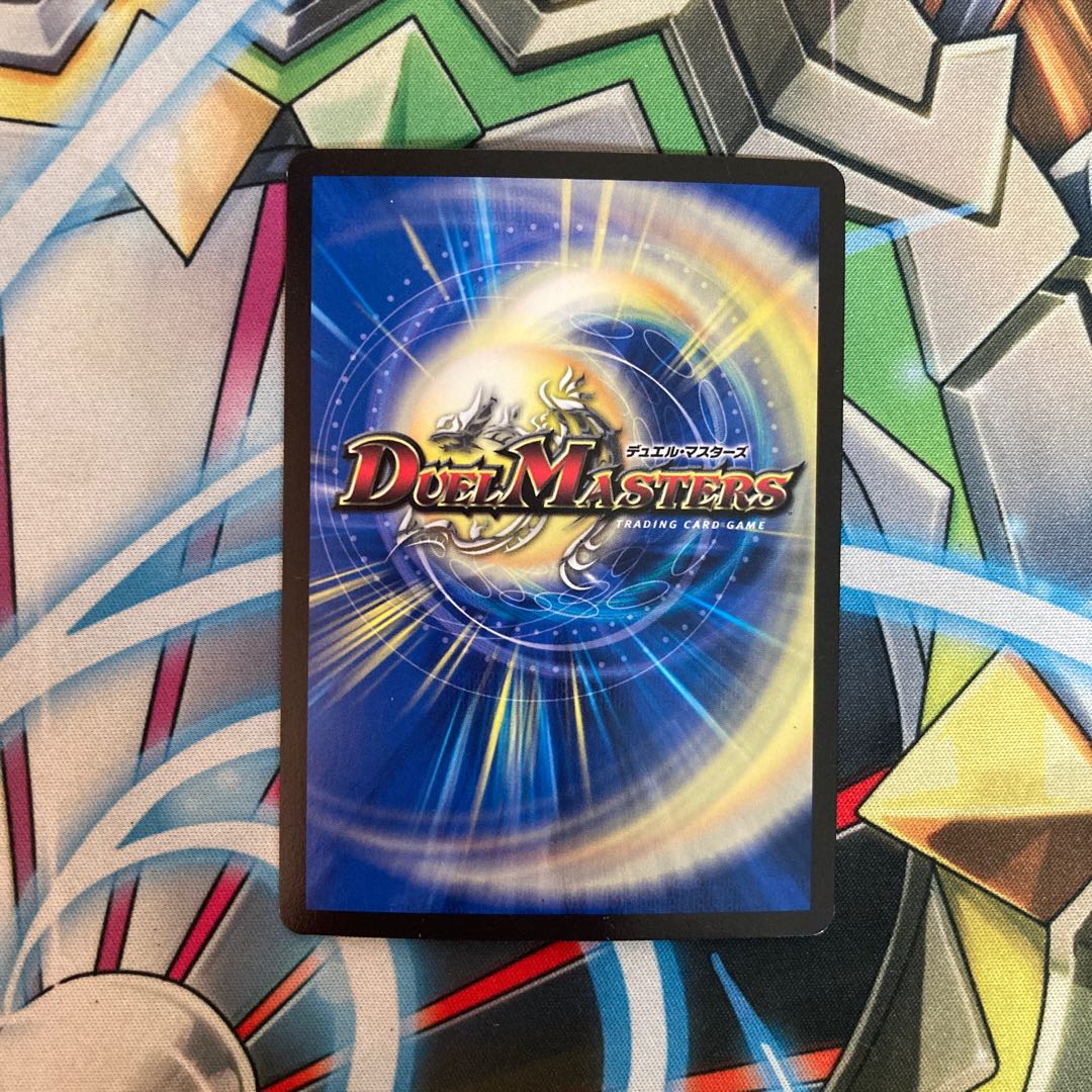 Darkness Demon Dragon Dark Masters 3 copies