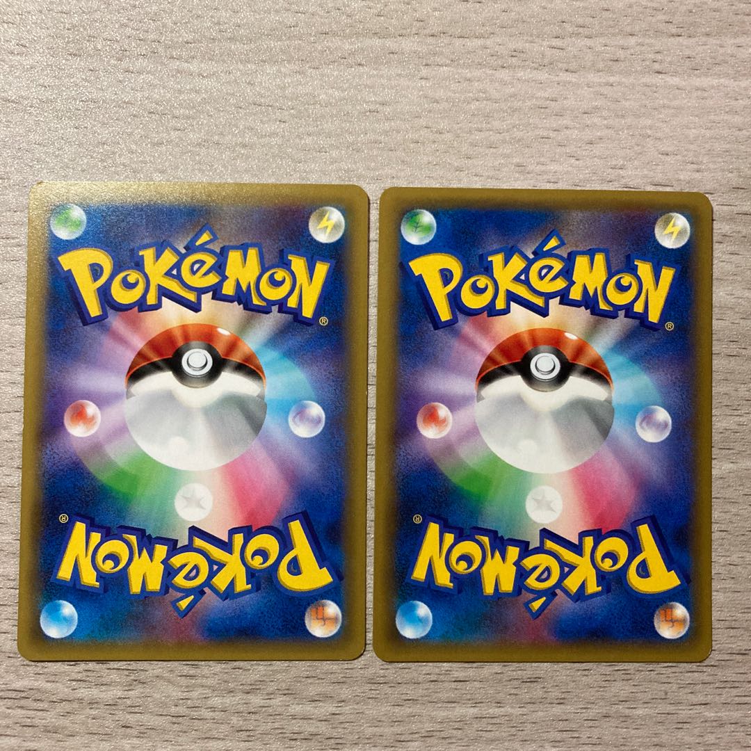 【良品】ラルトス C 031/059 2枚 2枚