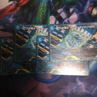 最安値！　サイバーダイスベガス