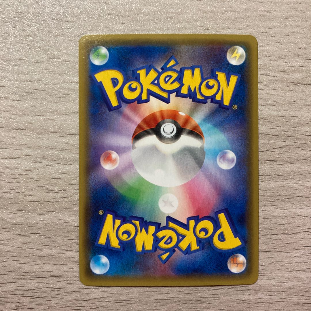 Good] GardevoirEX RR 050/070