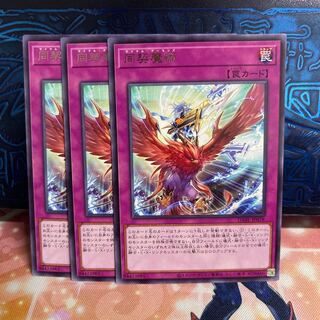 No.855 P Shop Douki Magic [Rare