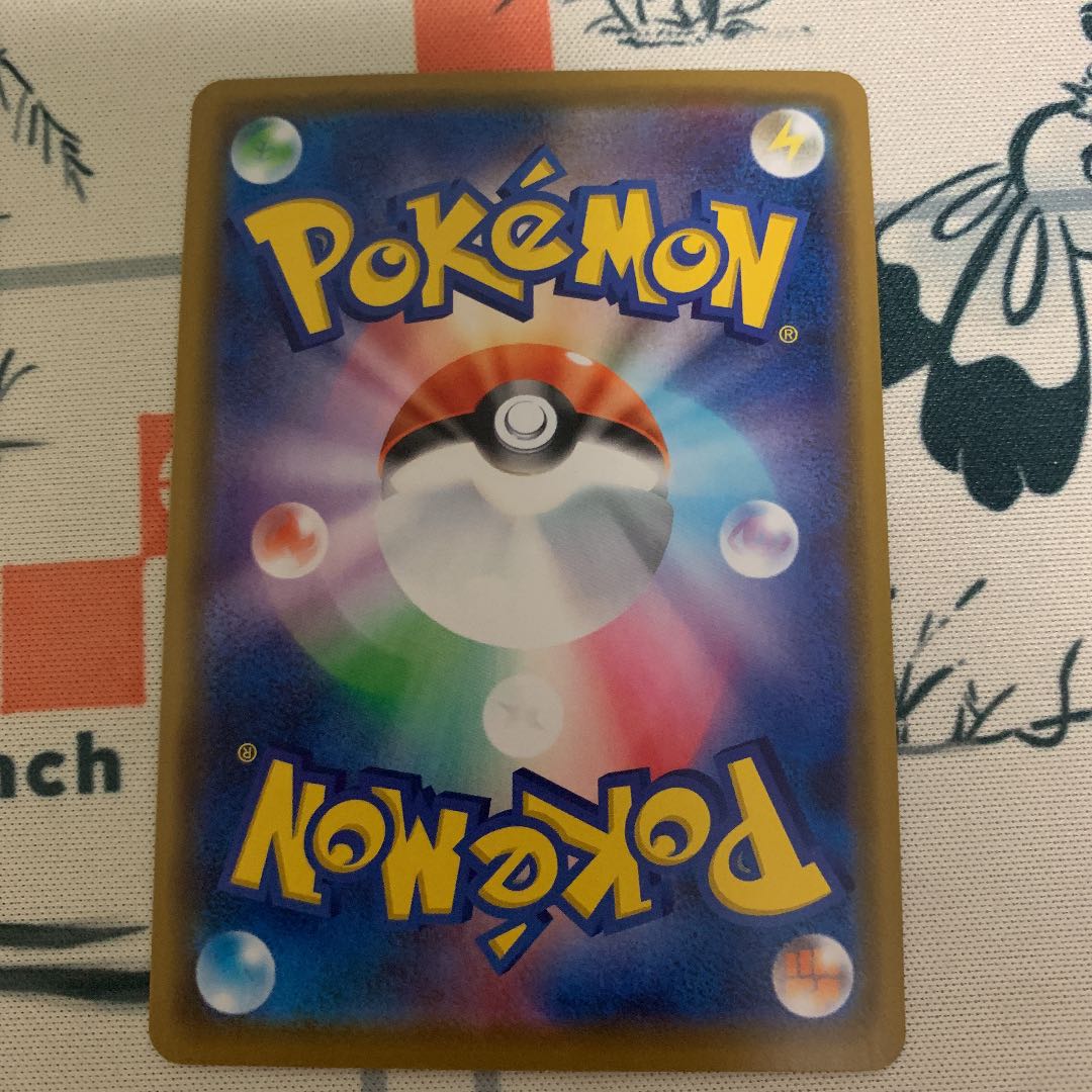 Pikachu Promo in Kanazawa