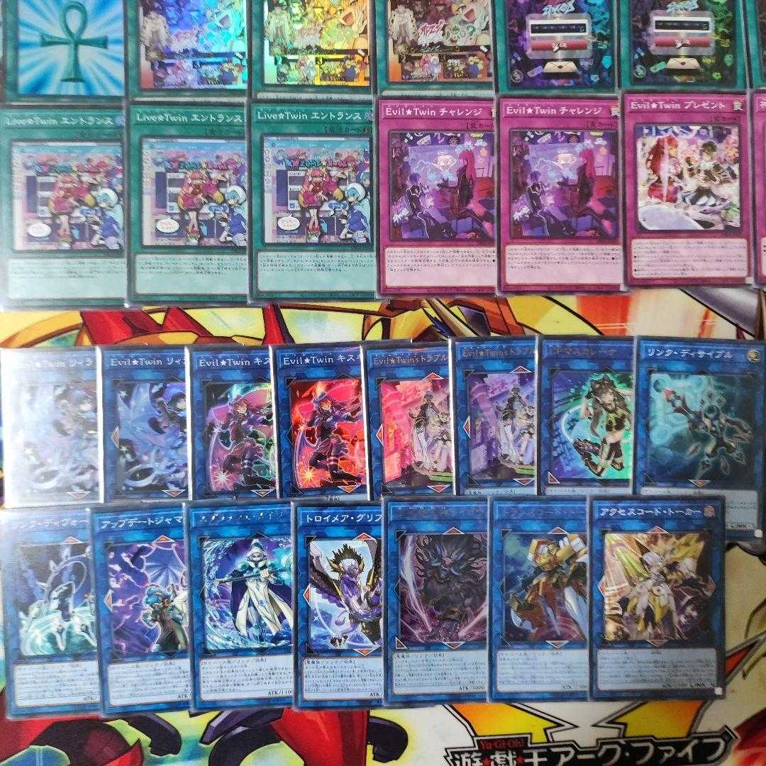 Mountain Store Fast Shipping Evil★Twin Deck Evil Twin Deck Evil★Twin Ki-sikil Evil★Twin Lil-la Live☆Twin Home Secret Password Live☆Twi