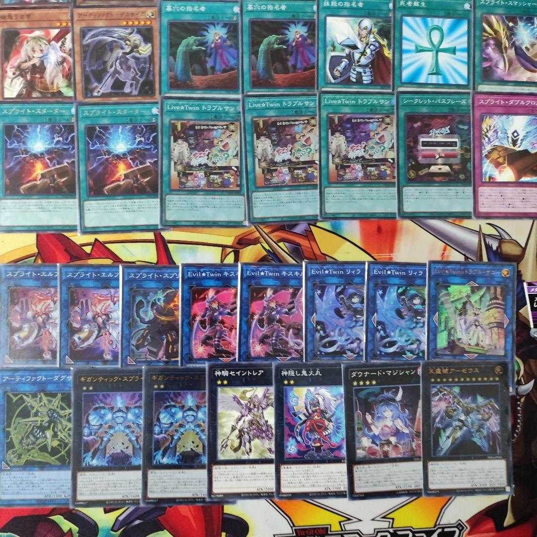 Mountain Shop Fast Shipping Evil Sprite Deck Pre-built Deck for sale Secret Password Sprite Snubbull Secret Password Evil Twin Ki-sikil Evil Twin Lil-la