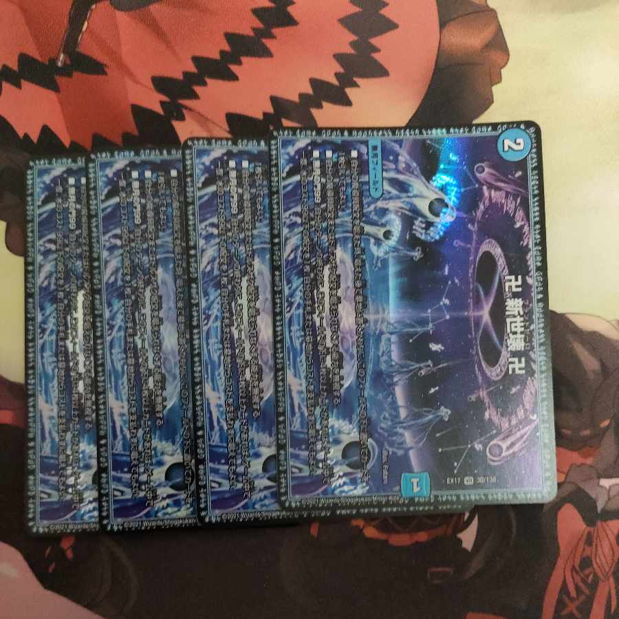 Manjidashi Shinsei Kaihatsu Manjidashi