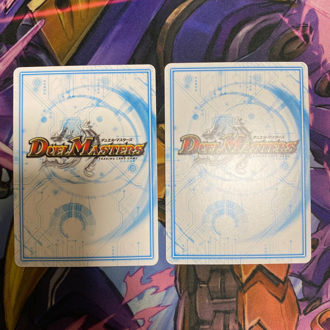 Southern A U 39/104 Set of 2