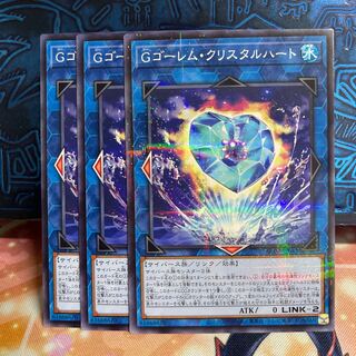 No.880 P shop GBrain Golem Ku Squirrel Talhart [no