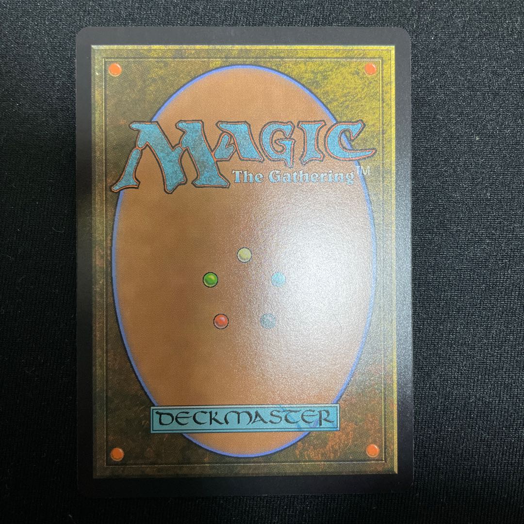 発展の暴君、ジン＝ギタクシアス 神話レア 59/302