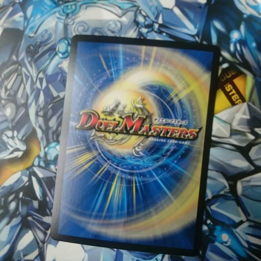 ドンドン水撒くナウ