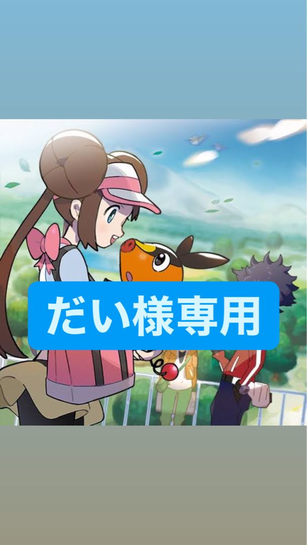 for the exclusive use of Mr. Dai