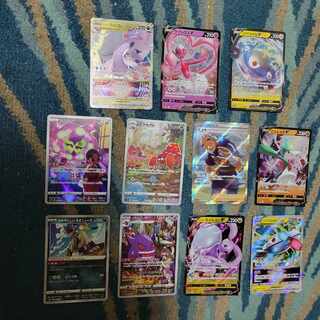 Pokekas sold in bulk (SusukiSR.GengarCHR.GoodraRRR, etc.)