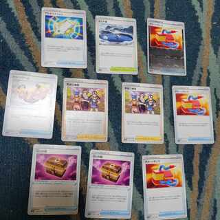 Pokekas sold in bulk