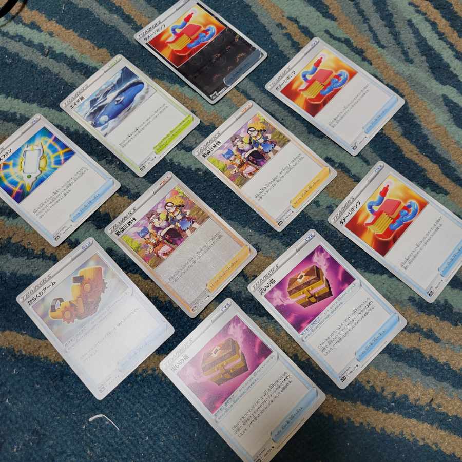 Pokekas sold in bulk