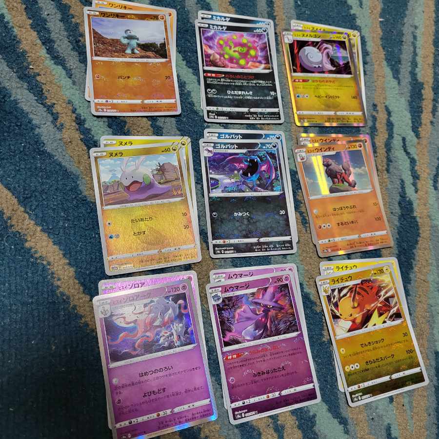 2 pokekas each union total 18 (with evolution)