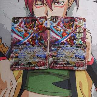 きょー様専用 1枚