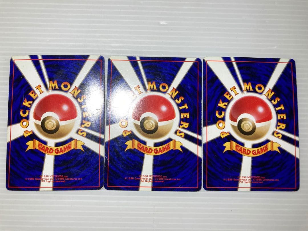 Old Back Charizard Blastoise Venusaur Gosan Family