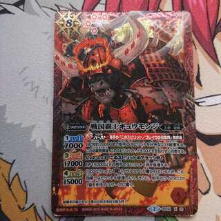 タイムセール 1枚