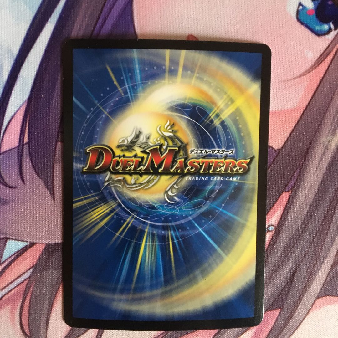 時の法皇 ミラダンテXII 黒シク