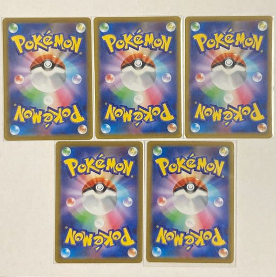 キュワワー U 049/100 5枚