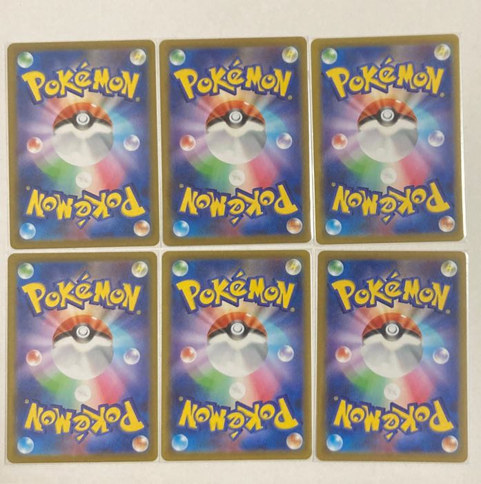 Cramorant U 033/100 6 sheets