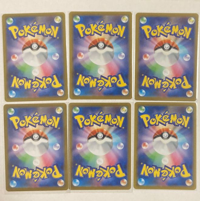 Melissa U 098/100 6 sheets