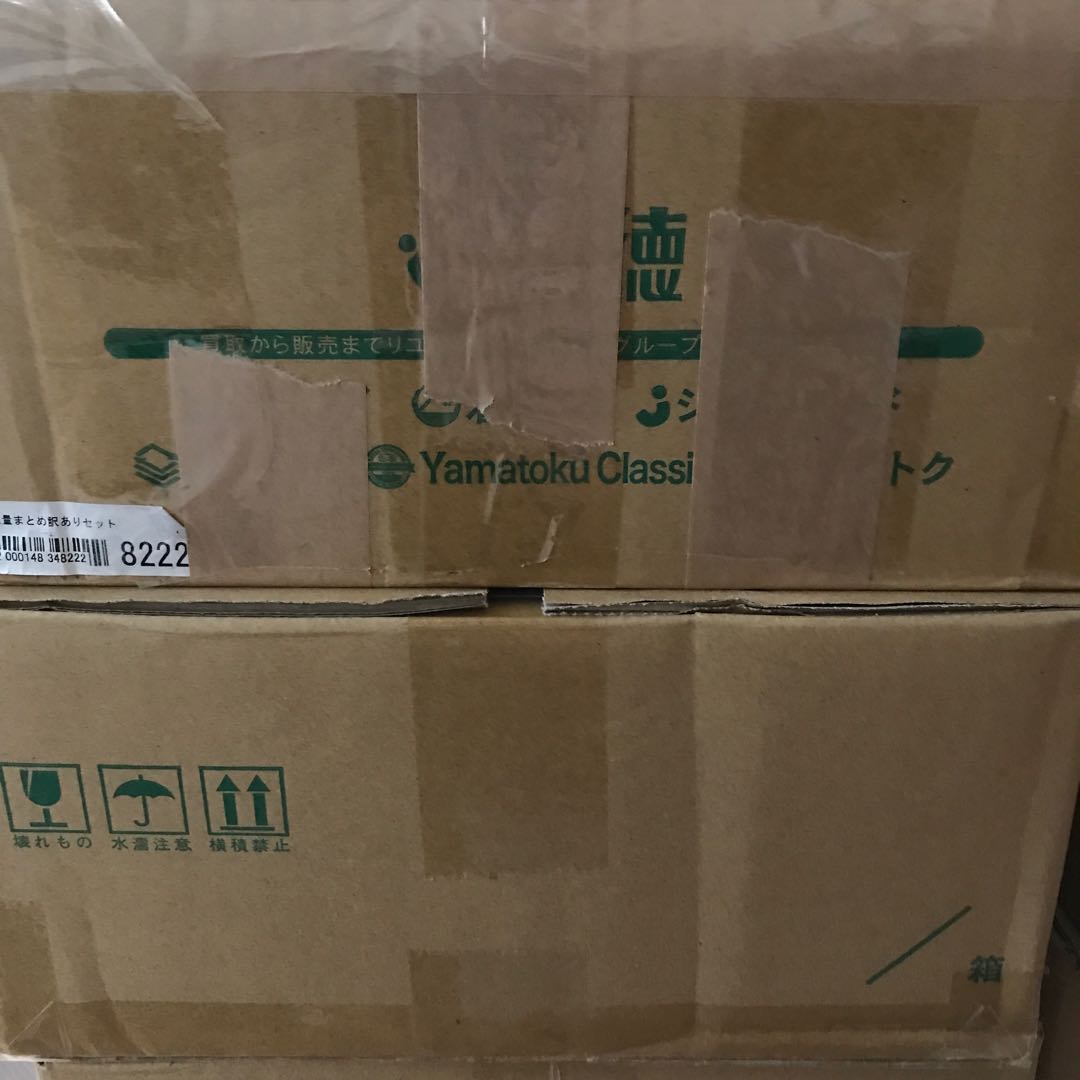 DUEMA NO.46 DUEMA Collective sale of 10,000 sheets