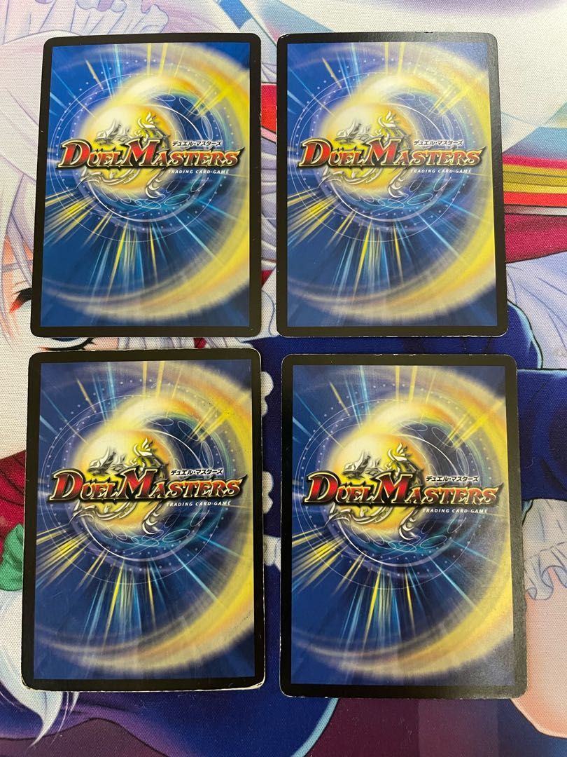 Deadly Fighter Braid Claw C