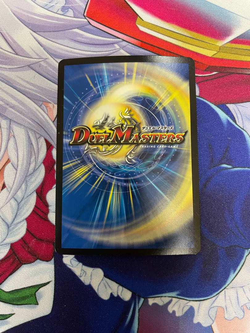 Hogan Blaster (Ultra Golden Card Spec.) U-foil G6/G10