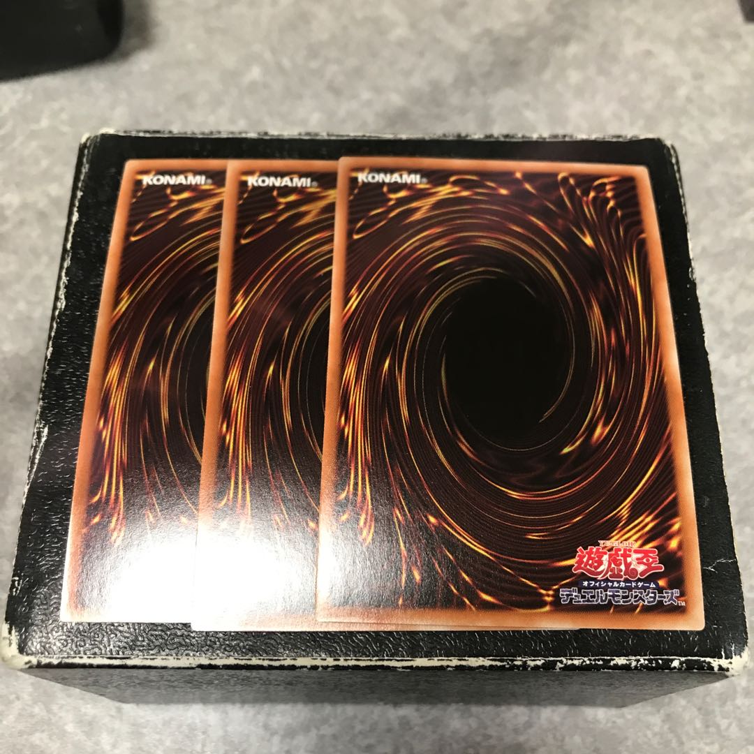 GBrain Golem Dignified Trilithon 2 SR, 1 CR