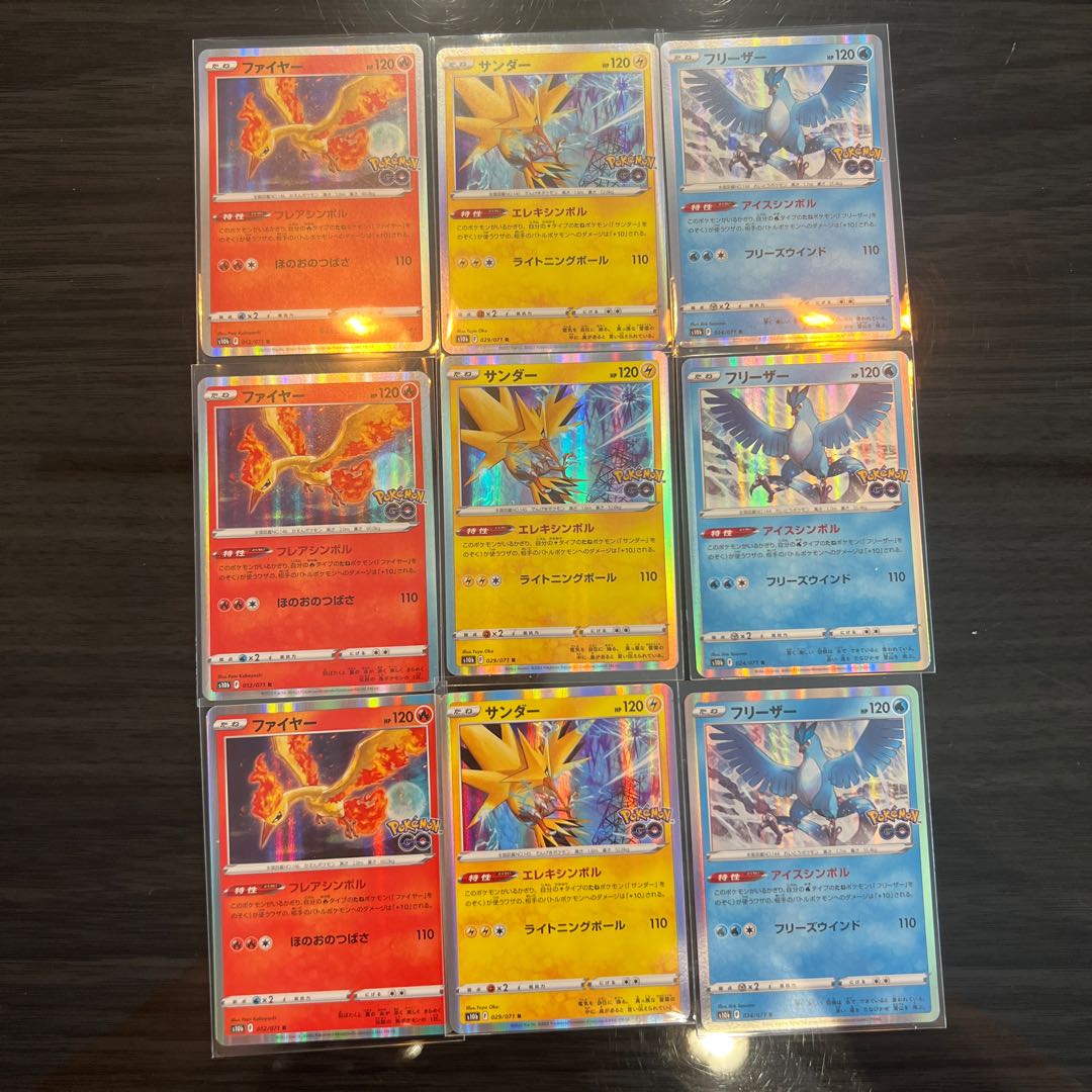 Moltres&Zapdos&Articuno 9-piece set