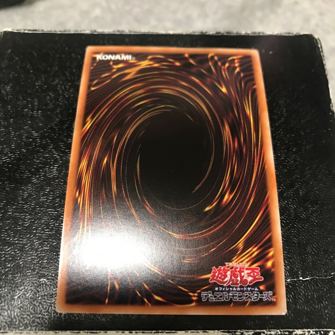 Accel Synchro Stardust Dragon Secret Rare JP022