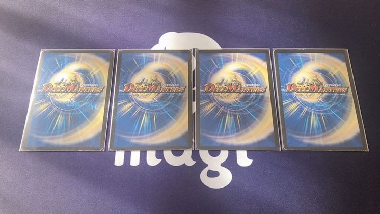 竜のフレアエッグ