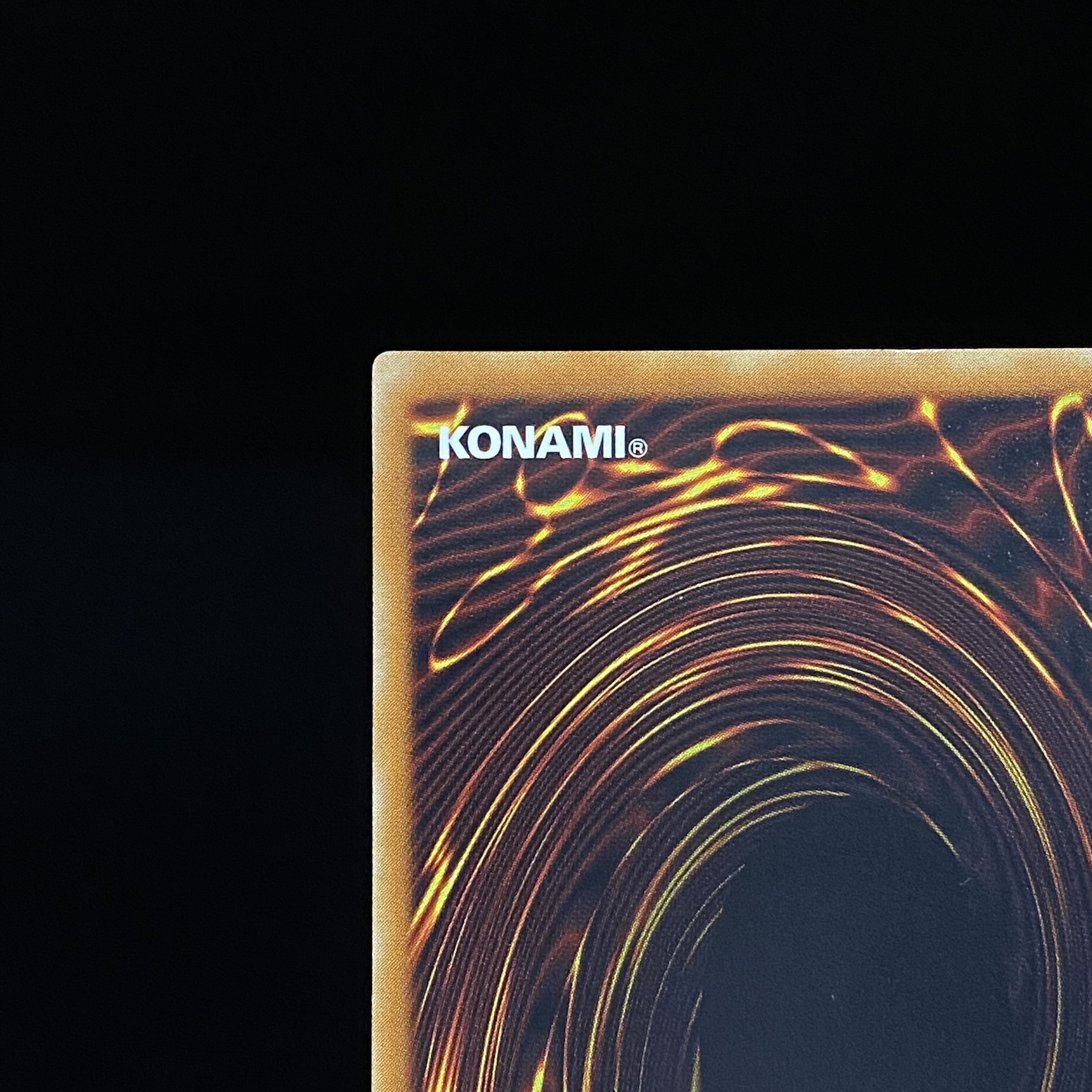 デーモンの召喚 レリーフ アルティメットレア