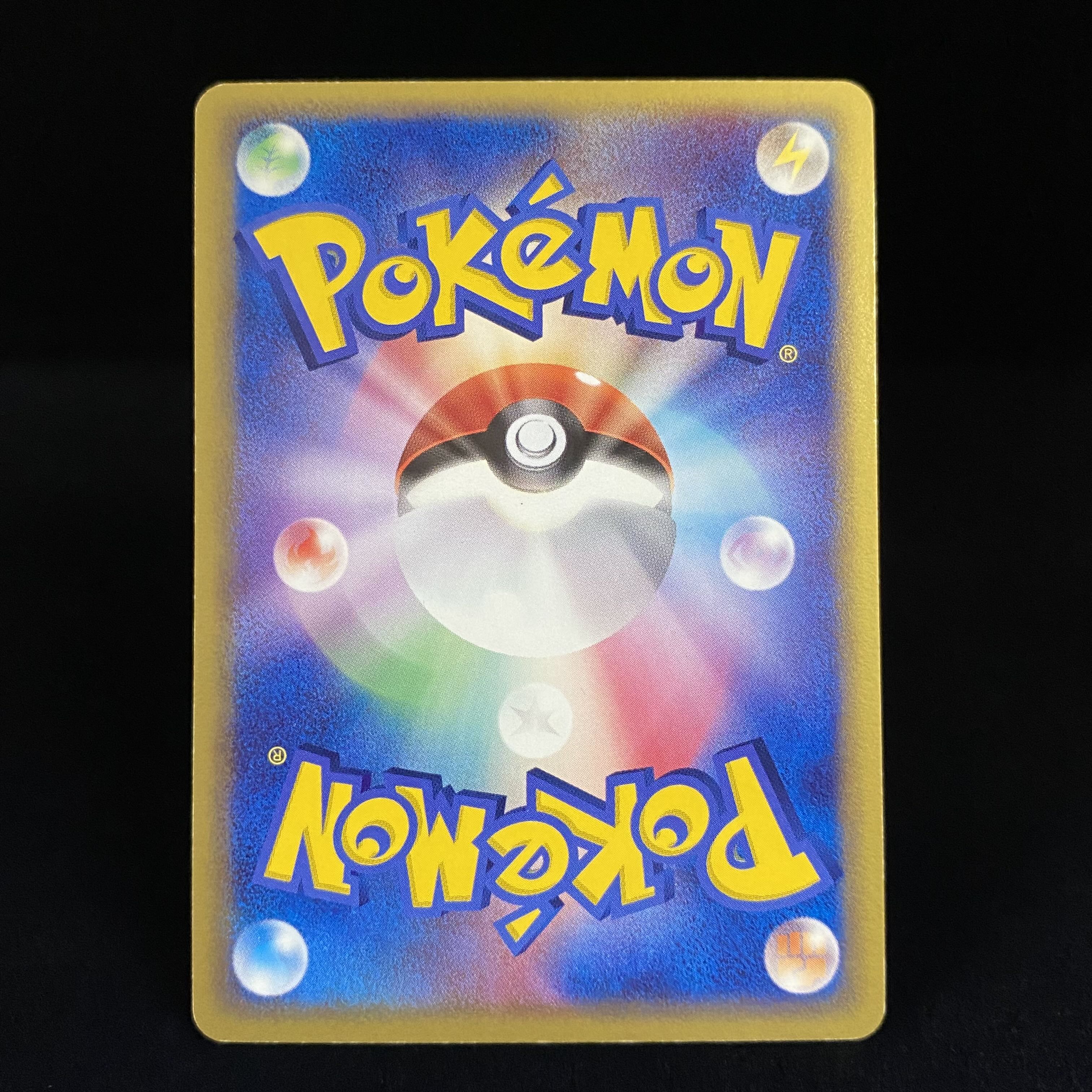 Metagross☆Star 075/086 Unlimi