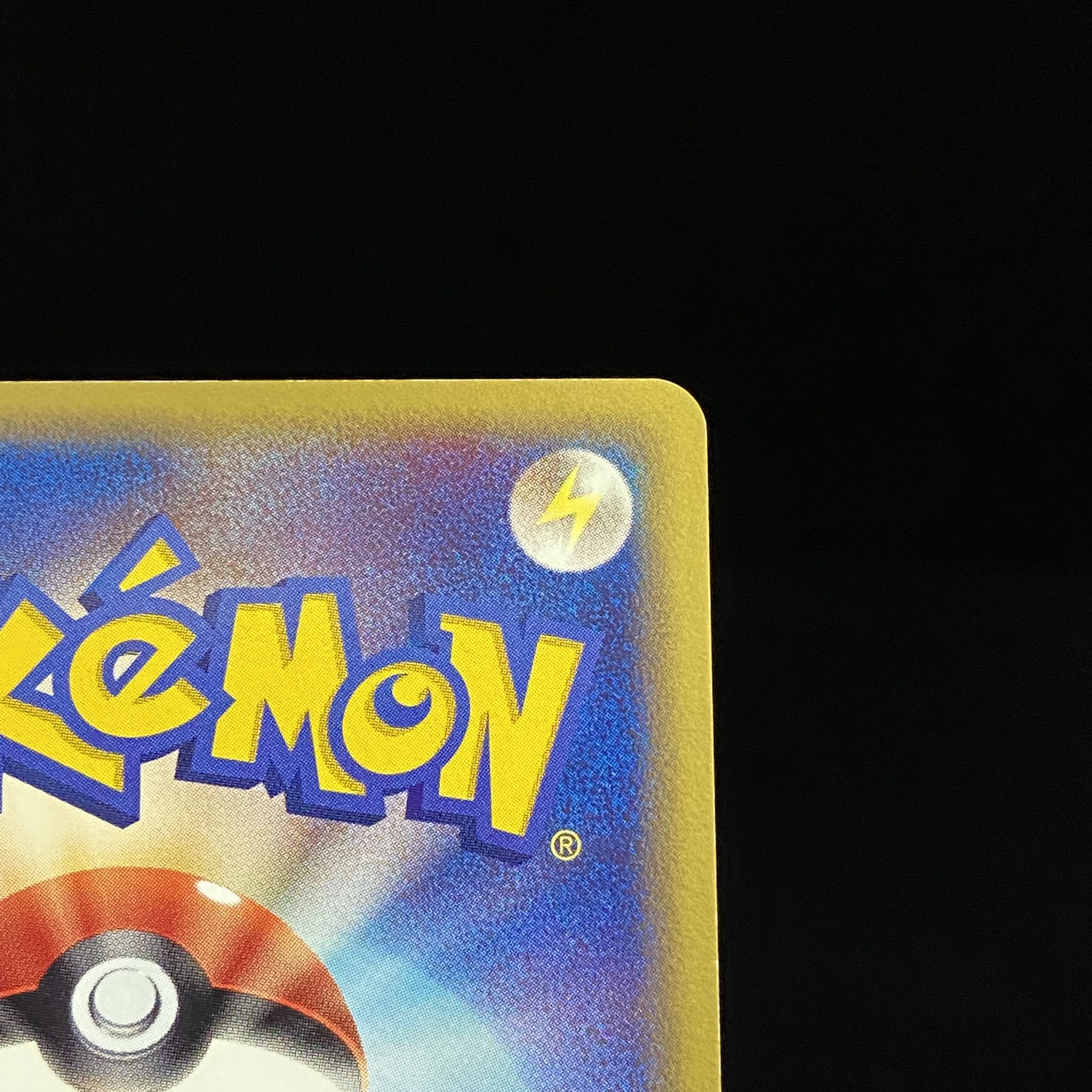 Metagross☆Star 075/086 Unlimi