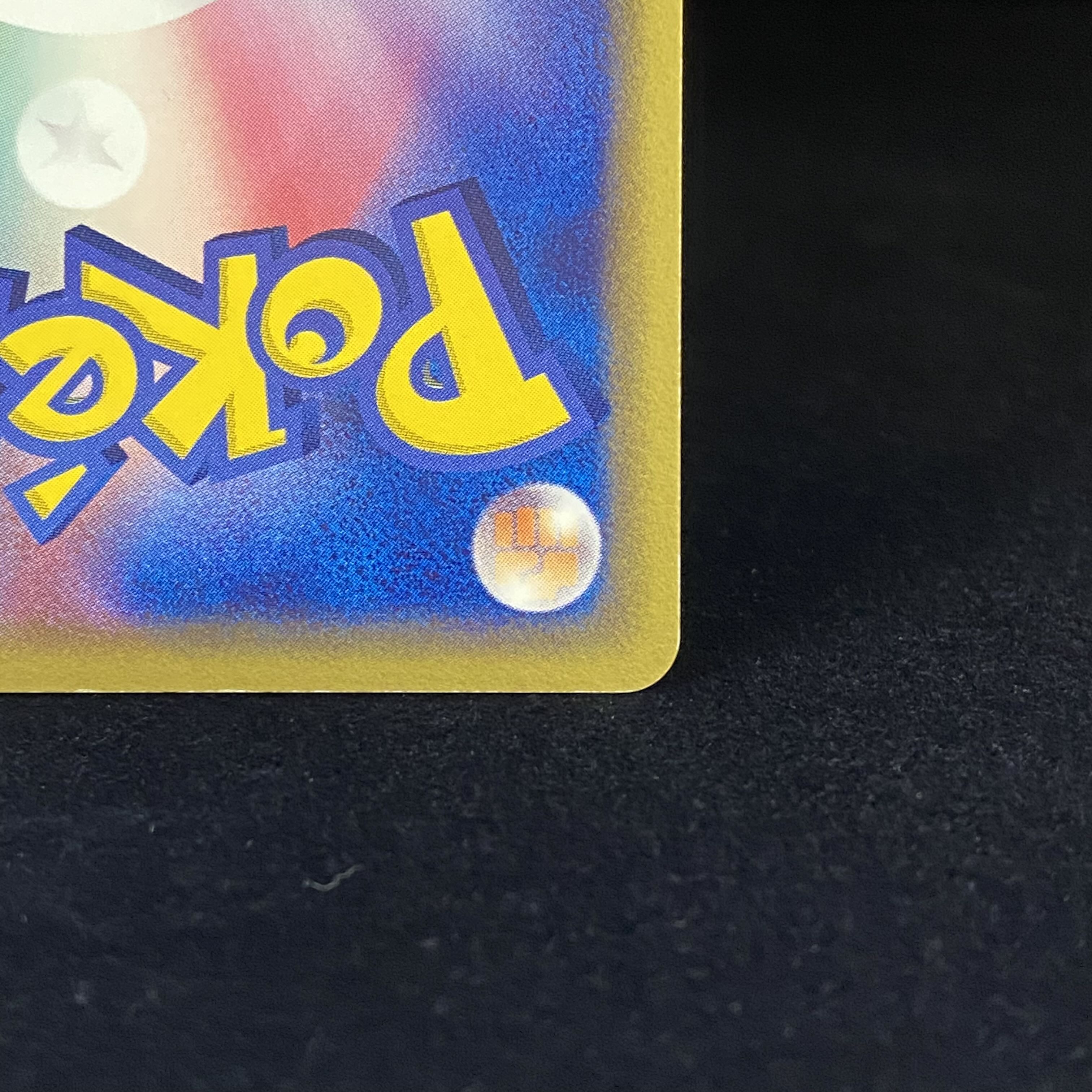 Metagross☆Star 075/086 Unlimi