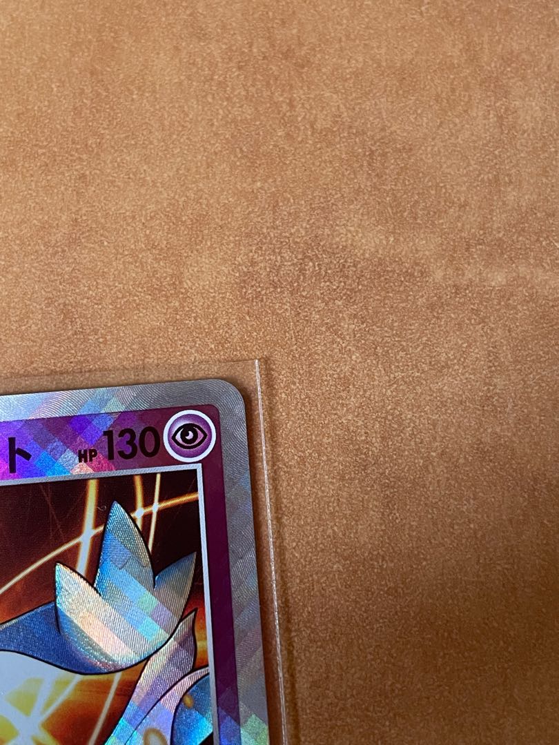 Galal PerrserkerV Dazzling Gardevoir