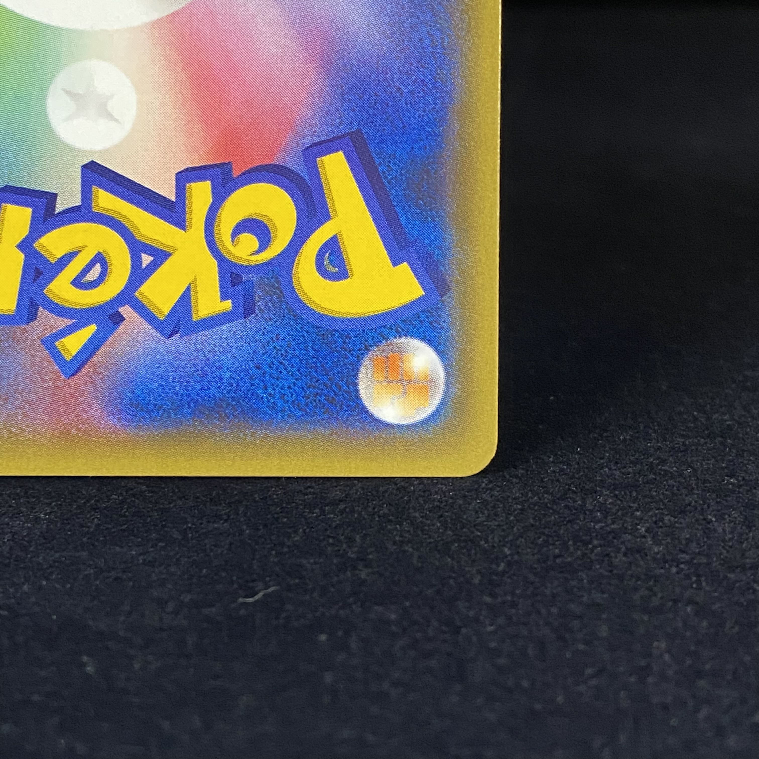 Skyla PROMO 164/XY-P