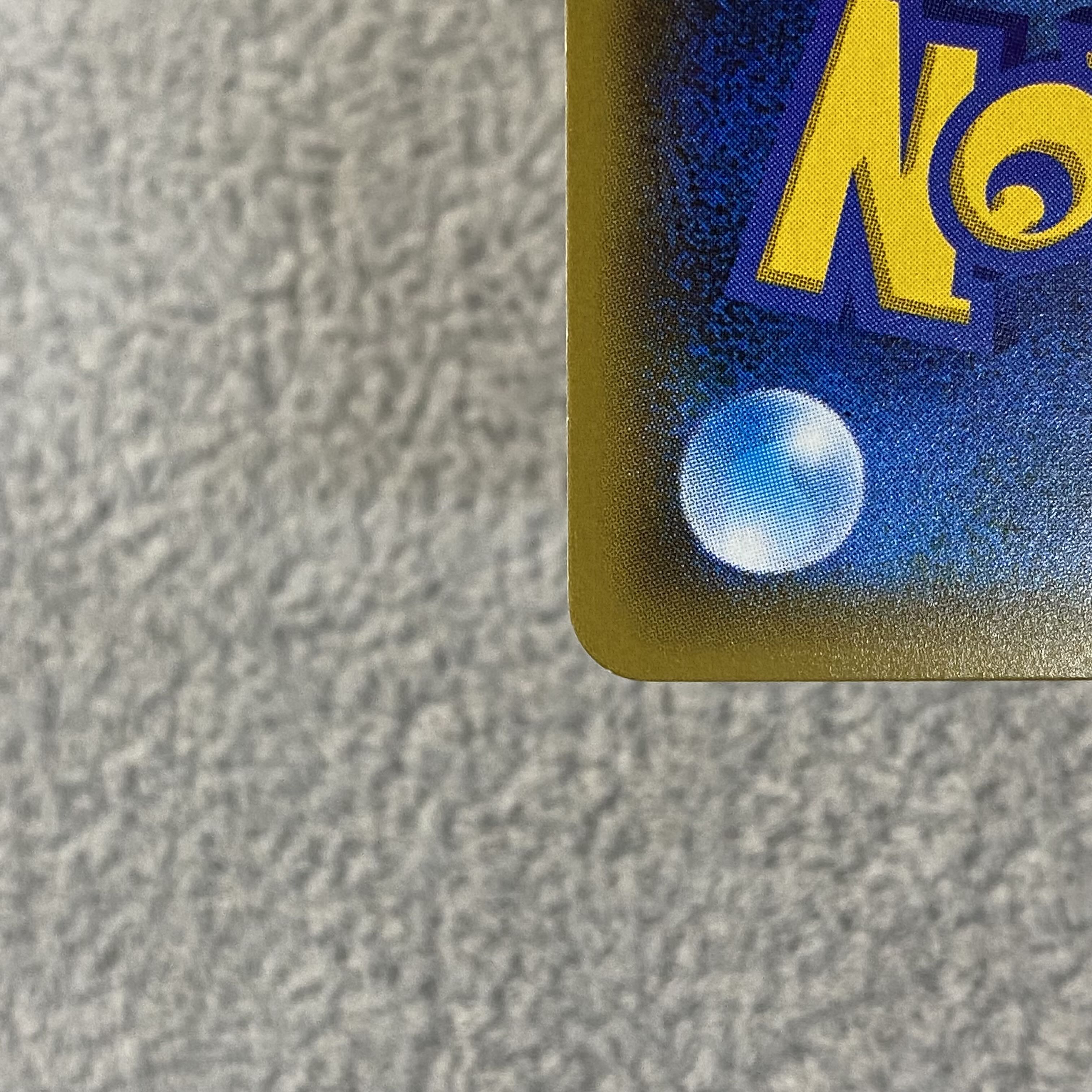 Skyla PROMO 164/XY-P