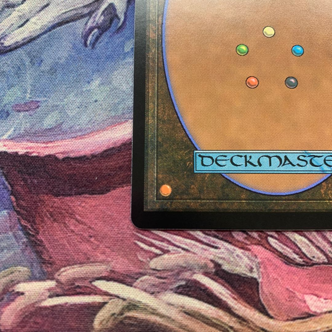 EN Dockside Extortionist through 8/14