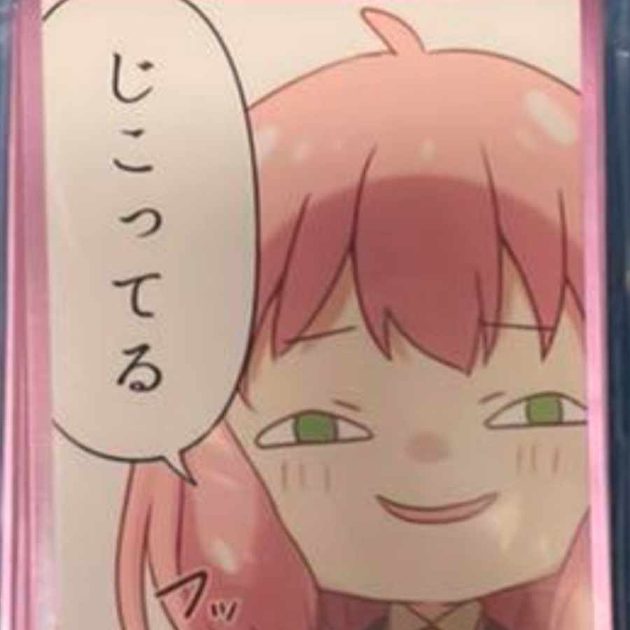 【募集】アーニャスリーブ