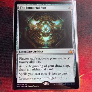 The Immortal Sun English foil