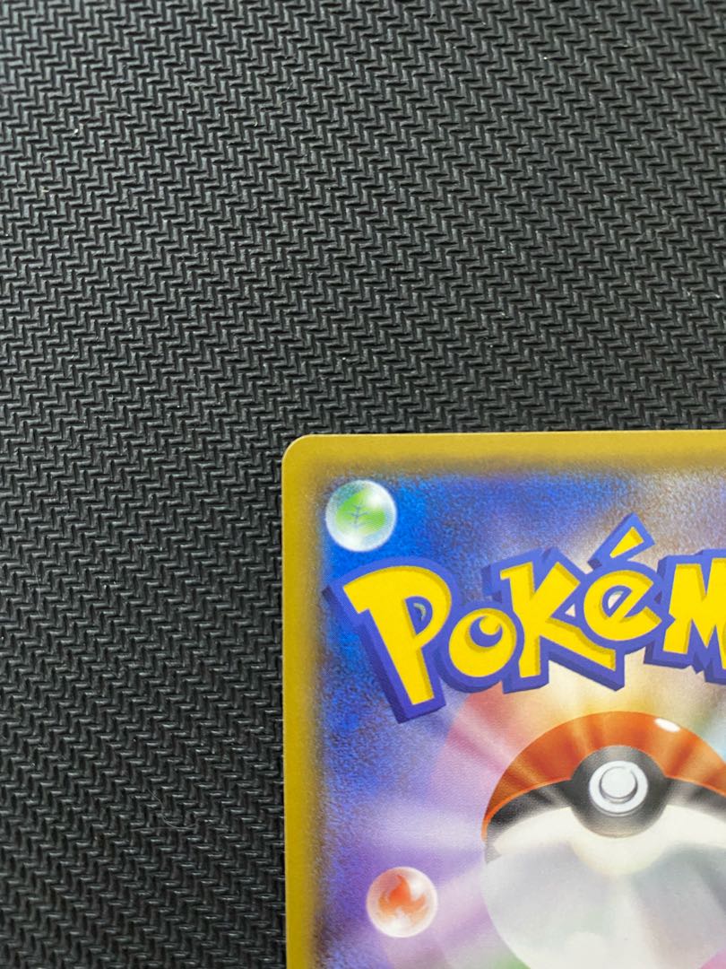 シロナ sr ウルトラシャイニー