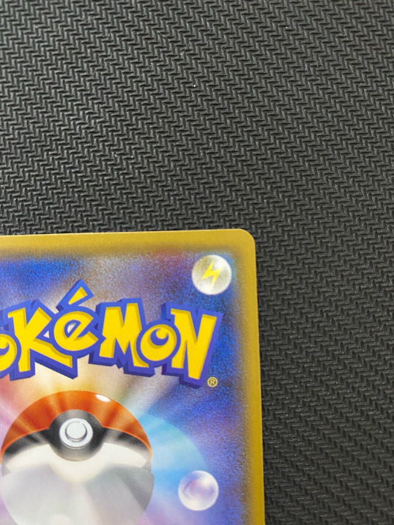 シロナ sr ウルトラシャイニー