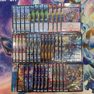 1468 赤青アポロヌス　ASAKURAデッキ