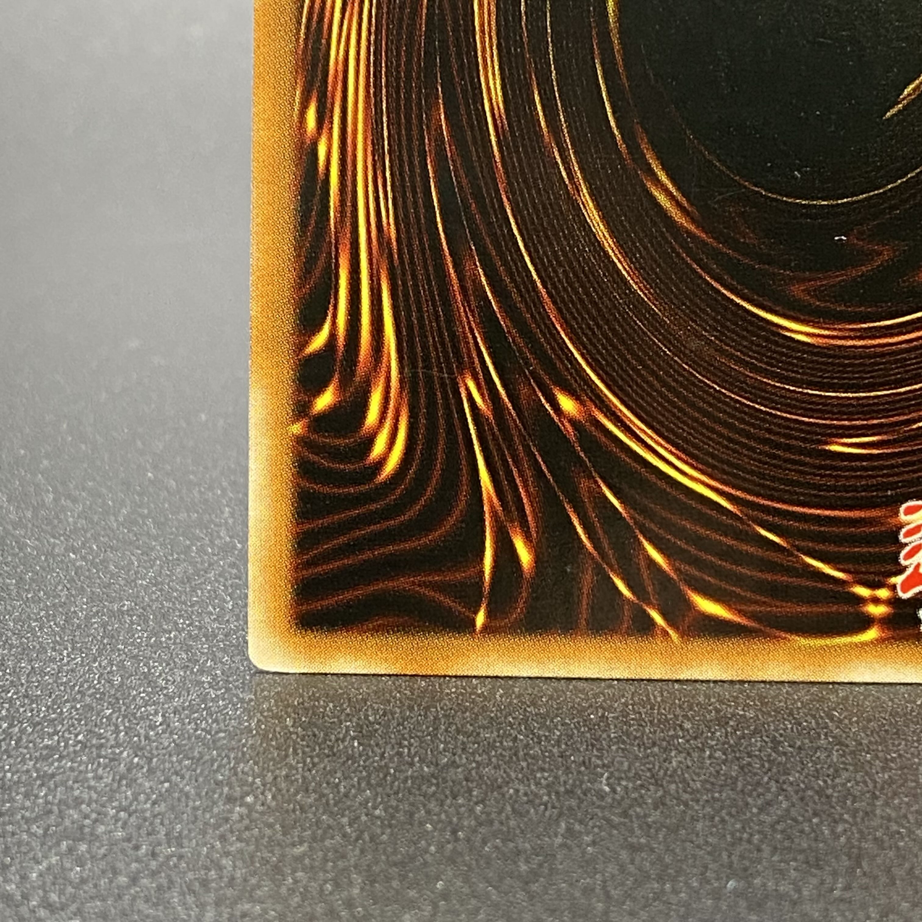 RAINBOW DRAGON /究極宝玉神レインボー・ドラゴン 1st TAEV-EN006 英語版 シークレットレア