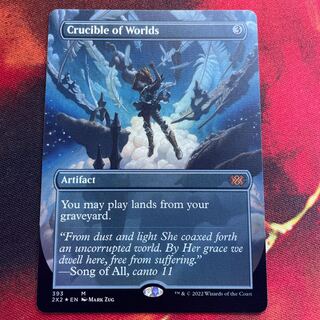 Crucible of Worlds English Borderless foil drab edition
